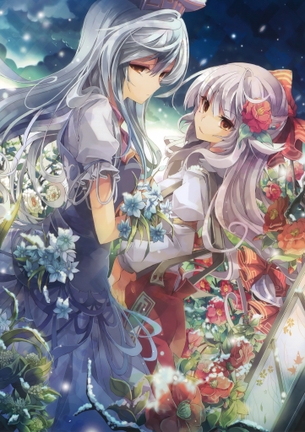 【二次】【東方】上白沢慧音の可愛い画像が見たい！