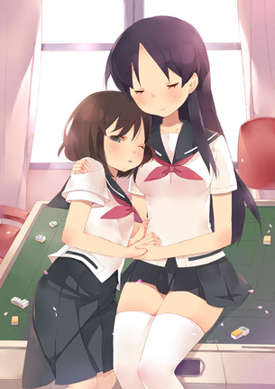 【二次】【咲-Saki-】千里山女子の可愛い画像が見たい！
