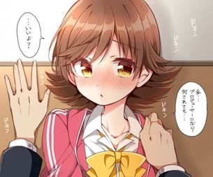 【アイマス】本田未央の二次エロ画像 100枚【アイドルマスター】