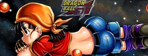 【ドラゴンボール】パンの二次エロ画像 90枚【DRAGON BALL】