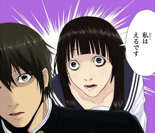 【二次】 黒髪ロングの女の子の画像ください