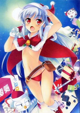 X'masも近いので、サンタコスでエロエロな女の子たちのエロ画像 vol.4