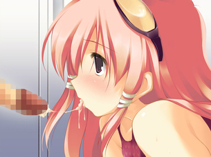 おち○ちんが美少女にペロペロされている快感・・・！？ vol.2