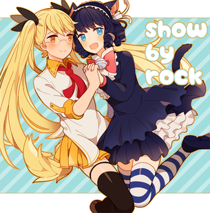 SHOW BY ROCK!!のツインテール腐女子、レトリーちゃんのエロ画像