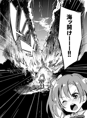 ラブライブ！のエロエロなイラスト詰め合わせ vol.4