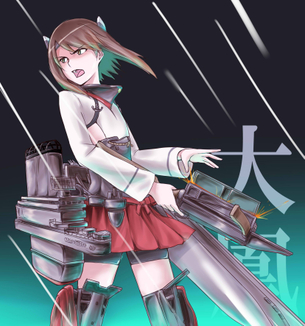 艦これ、大鳳ちゃんの開口部って、手をつっこむためにつくったんだよね？なエロ画像 vol.2
