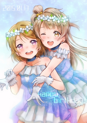 ラブライブ！のエッチでカワイイエロ画像を集めたよ？ vol.1