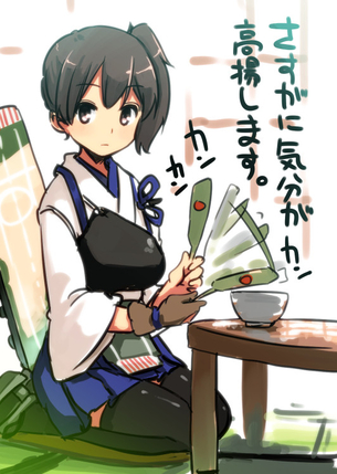 2周年おめ！艦娘たちのエロ画像でお祭りやwww vol.2