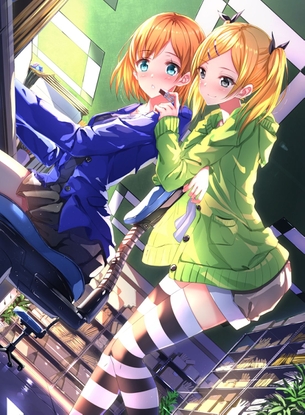【二次・ZIP】SHIROBAKOに出てくる女の子達の画像を下さい！！
