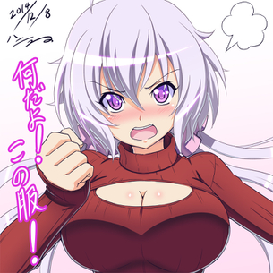 戦姫絶唱シンフォギア、雪音クリスちゃんのエロ画像