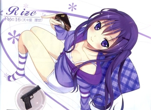 ごちうさのリゼお姉様のエロ画像を集めました。