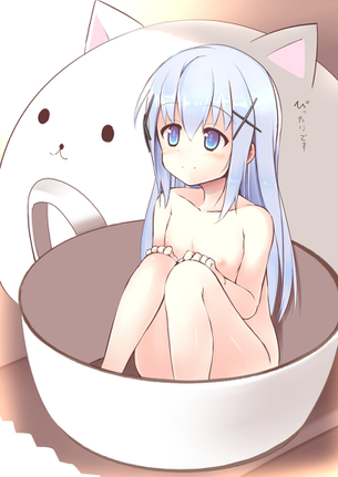 ごちうさのチノちゃんのエロ画像を集めました。