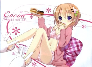 ごちうさのココアちゃんのエロ画像を集めました。