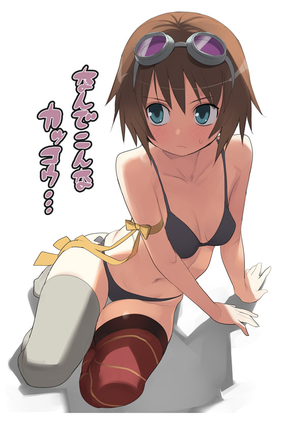 テイルズオブヴェスペリア（TOV）のリタちゃんのエロ画像を集めました。