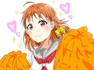【ラブライブ!】高海千歌の二次エロ画 68枚【ラブライブ!サンシャイン!!】