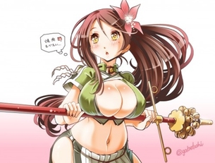 【艦これ】天城の二次エロ 90枚【艦隊これくしょん】