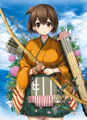 【二次・ZIP】飛龍ちゃんに「めっ！」って怒られ続けたい画像まとめ《艦隊これくしょん》