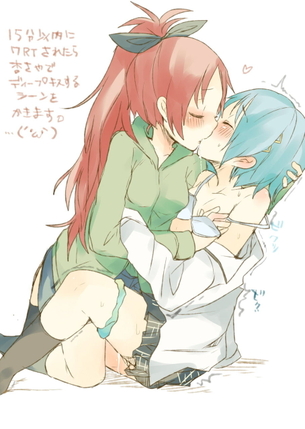 少女たちの百合画像って、エロいのに清楚な感じがするのはなぜだろう？ vol.8