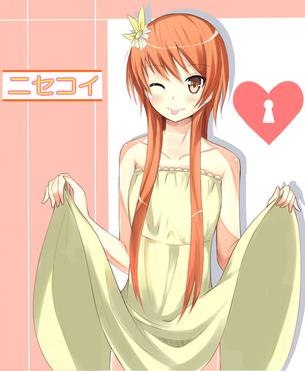ニセコイの橘万里花ちゃんのエロ画像を集めました。
