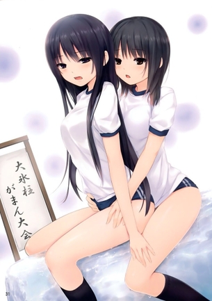 少女たちの百合画像って、エロいのに清楚な感じがするのはなぜだろう？ vol.10