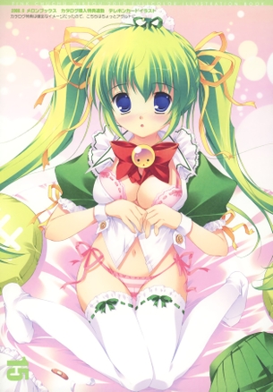 二次元の女の子たちのいろんなHな姿の画像を集めました。 vol.5