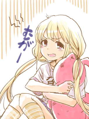 シンデレラガールズ、双葉杏ちゃんのエロ画像を集めました。