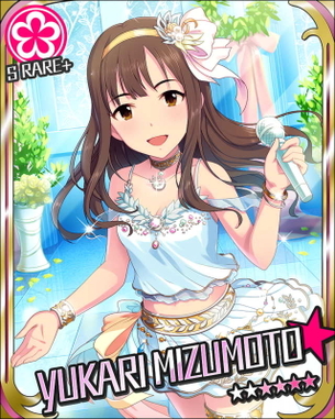 シンデレラガールズ、水本ゆかりちゃんの画像を集めました。（カード多め）