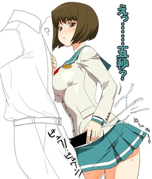 【セリフ付】早漏男子が女子に罵られている二次エロ画像