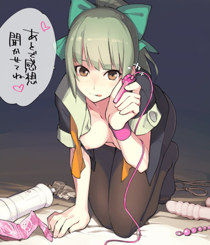 【目に優しい】緑髪な女の子達の二次エロ画像