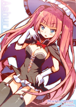 【二次・ZIP】魅惑の縦紐を引っ張りたいガーターベルト娘の虹画像