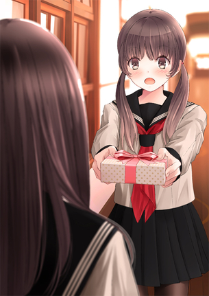 【二次・ZIP】バレンタインなのでチョコと美少女画像まとめ100枚