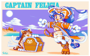 90年代の二次絵あげてく