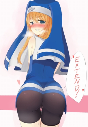 【二次・ZIP】ケツマンコガン掘りしたいカワイイ男の娘の画像