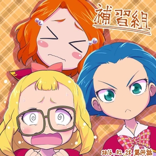 プリキュアのエロ画像で抜きたくなったから貼ってくよ
