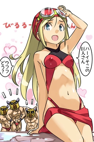 ドラゴンクエストの画像ください
