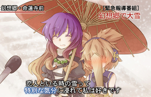 【151枚】 お前らの嫁の画像貼ってけ