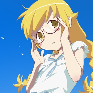 忍野忍ちゃん（物語シリーズ）の金髪ぺったんこかわいいエロ画像