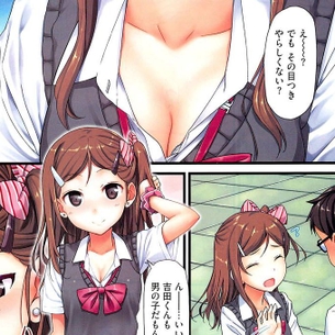 セリフ付きの二次エロ画像で一日中シコシコ！