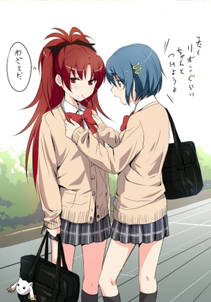 癒しエロスな女の子同士でいちゃいちゃしてる百合レズ画像 vol.10