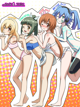 休みの締めはキレイでえっちな至高の二次エロ画像で決まり！ vol.3