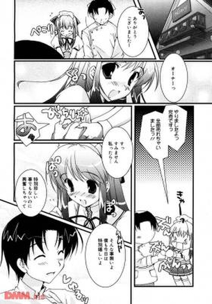 こんなにエロ過ぎる嫁の画像は反則です！