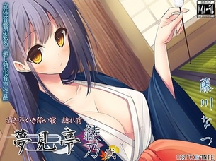 和服・浴衣のエロ画像なんです！