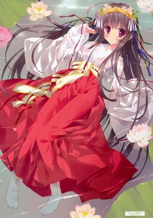 和服・浴衣の可愛い二次元画像。
