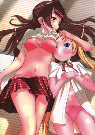 冬休みでお目にかかれないので、制服美少女の画像を集めました。 vol.2
