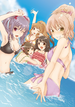 ギャル系アイドル、城ヶ崎美嘉ちゃんのエロ画像を集めました。
