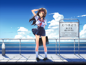 二次の女の子の魅力のつまったエロ画像を集めました。 vol.9