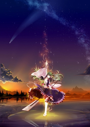 東方の幻想的で美麗な画像に感動する・・・。（非エロ） part9