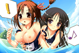 未熟なカラダにぴったりのスク水の魅力満載のエロ画像 vol.9