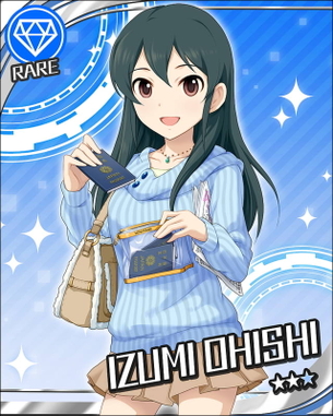 モバマスの大石泉ちゃんが可愛すぎたので、カードとかの画像を集めました。
