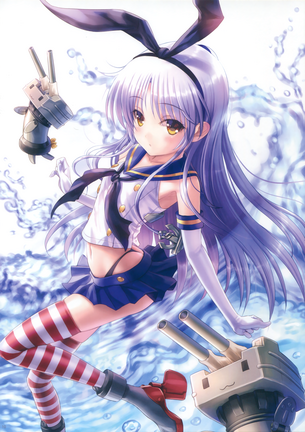 休日の締めは超絶かわいい二次元美少女で決まり！